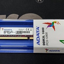 ADATA DDR3 4G 筆電記憶體 歷史價格詳細信息