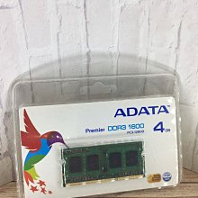ADATA Premiere DDR4-2400 4G CL17 桌上型 單面 原廠終保 AD4U2400W4G17-B 歷史價格詳細信息