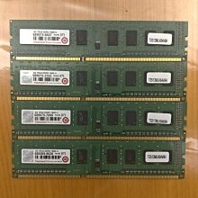 升級換下 （8400 GS）微星 MS-V206 256MB PCI-E...豐原 歷史價格詳細信息