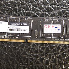 十銓 Team DDR3 1333 2Gx2=4G 筆電記憶體 【原廠終身保固、雙通道】 歷史價格詳細信息