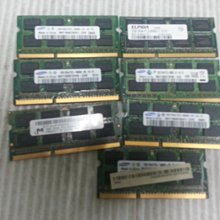 【 創憶電腦 】 DDR3-1333 1600 4G 雙面 筆電 記憶體 直購價150元 歷史價格詳細信息