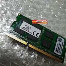 Kingston 金士頓 DDR3-1600 8G 筆記型記憶體《1.35v低電壓版》 歷史價格詳細信息