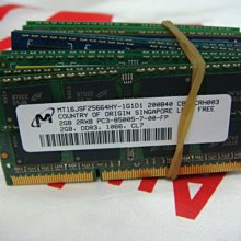 筆電記憶體 DDR3 2G(Samsung) 原SONY VAIO 用 歷史價格詳細信息