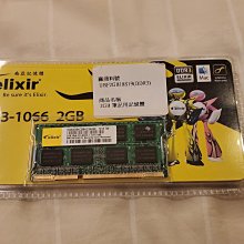 南亞ddr3-1066 2gb筆電記憶體so-dimm筆電2g nb 2rx8 pc3-8500s ram nanya 歷史價格詳細信息