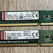 記憶體金士泰 KINGSTEK Memory 臺式機內存 512MB DDR 400 UDIMM 184PIN 歷史價格詳細信息