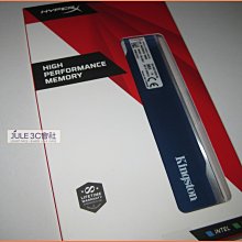 JULE 3C會社-金士頓 DDR3 1600 4G KAS-N3C/4GFR ASUS/終保/1.5V/全新 記憶體 歷史價格詳細信息