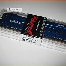 JULE 3C會社-金士頓 DDR3 8G 8GB HyperX Impact HX316LS9IB/8 低電壓 記憶體 歷史價格詳細信息