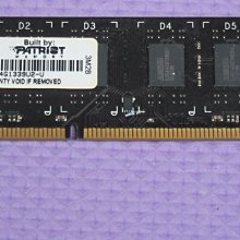 PATRIOT美商博帝DDR3 1600 8G筆記型電腦記憶體 PSD38G16002S 歷史價格詳細信息