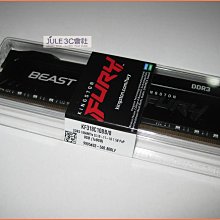 JULE 3C會社-金士頓 DDR3 1600 4G KAS-N3C/4GFR ASUS/終保/1.5V/全新 記憶體 歷史價格詳細信息