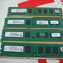 《盛立電腦》Sony VPCSB35FW i5-2520M+RAM8G+500G+獨顯 13.3吋筆電(0520)(電腦維修服務) 歷史價格詳細信息