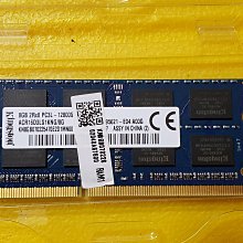 金士頓 Kingston DDR3 1600 8GB 桌上型記憶體(KVR16N11/8) 歷史價格詳細信息