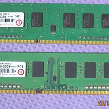 【原廠終身保固】DDR3L 1600 8G筆電記憶體 ◆◆記憶體【原廠終保】商品如有問題、直接找原廠、貨出不退〜 歷史價格詳細信息