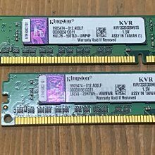 金士頓DDR3-1333單條4GB雙面顆粒KVR1333D3S9/4G終身保固NB筆記型記憶體終保筆電 歷史價格詳細信息