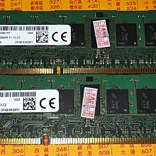 二手良品 美光Crucial  DDR3L1600/ 8GB 記憶體 雙面顆粒 筆電用 內容詳看 歷史價格詳細信息
