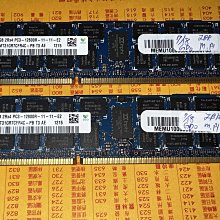 二手良品 海力士SK Hynix 12800U 4G RAM 桌上型電腦 歷史價格詳細信息