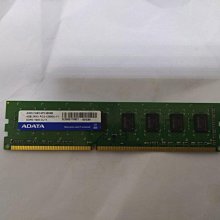 威剛DDR3-1600 4GB桌機記憶體PC3-12800U 4G ADATA雙面顆粒AD3U1600C4G11-R終保 歷史價格詳細信息
