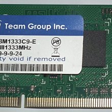 DDR3 2G  1333 筆電 2GB 記憶體 原廠拆機良品 歷史價格詳細信息