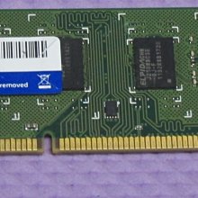 威剛 ADATA DDR3 1333 2G 筆電記憶體 （愛爾達）【原廠終身保固】 歷史價格詳細信息