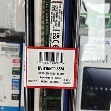 全新 金士頓ddr3 4G 8g 1333 1600桌機 電腦記憶體 雙通道 單條 歷史價格詳細信息