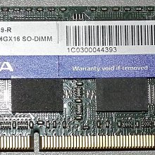 金士頓 單條 KVR1333D3E9S/4G 伺服器記憶體 4G DDR3 1333 純ECC 歷史價格詳細信息