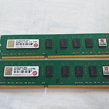 創見ddr3-1600 4gb終保JM1600KSN-4G筆記型記憶體h5筆電2rx8 so-dimm ram dram 歷史價格詳細信息