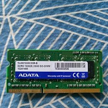 威剛 ADATA DDR3 1333 2G 筆電記憶體 （愛爾達）【原廠終身保固】 歷史價格詳細信息