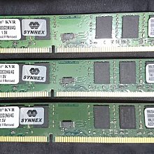 美光顆粒【RONISYS】DDR4 2400 8G 雙面顆粒 筆電/筆記型記憶體 8GB 歷史價格詳細信息