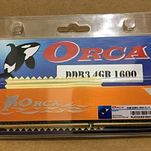 ORCA 威力鯨 DDR3 8G/1600/雙面 桌上型 記憶體 /終保 歷史價格詳細信息