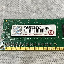 創見4G ECC TS512MSH72V1H DDR4-2133 4GB 伺服器NAS工業電腦記憶體VW 終保 1RX8 歷史價格詳細信息