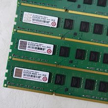 創見 Transcend DDR3 1600 4G ECC PC3-12800 單面8顆粒 低電壓 一般桌機可用 終保 歷史價格詳細信息