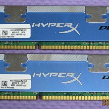 金士頓 Kingston DDR3 2G 筆電 記憶體 歷史價格詳細信息