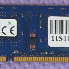 【寬版單面顆粒】Transcend 創建 DDR3-1333 2G 四條一起賣 共 8G 桌上型二手記憶體 【原廠終保】 歷史價格詳細信息