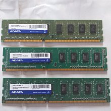 【桌機記憶體】威剛ADATA DDR3 1333(單面)2G『AD3U1333C2G9-R』 歷史價格詳細信息