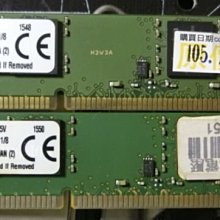 金士頓 ddr3-1600 kit-s3c/4g 1.5v kingston 筆電4gb nb 記憶體toshiba終保 歷史價格詳細信息