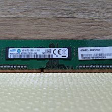 【二手】記憶體 memory Transcend 創見 DDR3-1600 4G U-DIMM 1Rx8 512Mx8 CL11 1.5V 歷史價格詳細信息