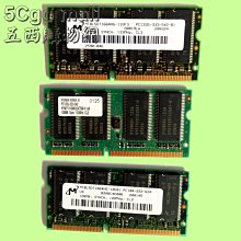 5Cgo【權宇】工程級GC系列1300AB光纖收發器光釺千兆單模單纖光電轉換器一對SC接口T571526985707 歷史價格詳細信息