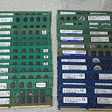 桌機DDR3 DDR4代記憶體測試卡保護槽記憶體測試轉接板240pin保護槽 歷史價格詳細信息