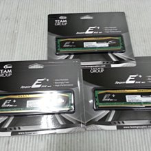 【 創憶電腦 】 DDR3-1333 1600 4G 雙面 筆電 記憶體 直購價150元 歷史價格詳細信息