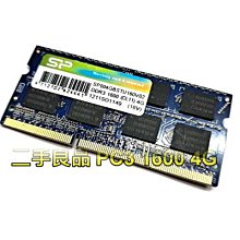 二手良品筆電記憶體&quot; hynix  DD3 4G 歷史價格詳細信息