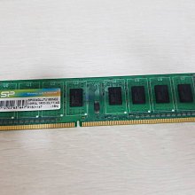 廣穎 SP DDR3 1600 8G DDRIII PC12800 8GB 雙面顆粒 桌上型專用 終身保固 歷史價格詳細信息