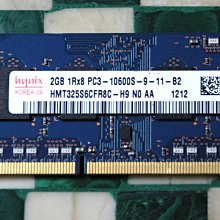 Hynix  2GB 1RX8 PC3-12800S DDR3-1600MHz  SODIMM  204p 筆電記憶體 歷史價格詳細信息