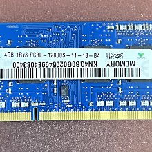 SK hynix 海力士 記憶體 RAM | DDR4 2133 | 4GB | NB 筆電用 | 雙面顆粒 歷史價格詳細信息