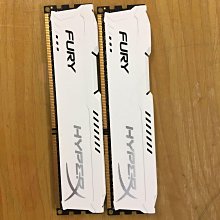 金士頓 HX318C10FW/8 DDR3 1866 8G 白 價格比較,價格查詢,歷史價格詳細信息