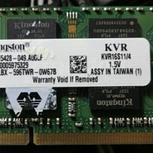 筆電記憶體 金士頓DDR3 1600 8G(高雄市) 歷史價格詳細信息