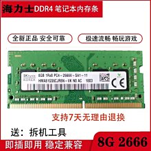 惠普原裝46HP墨盒  2020  2029  2529  2520  4729打印機墨盒-主推款 歷史價格詳細信息