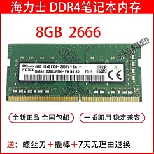 ACER宏碁 PH317-55-73N6 i7/RTX3070 17吋 電競筆電 歷史價格詳細信息