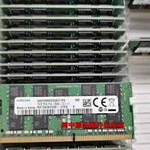 p73【晶玉石】罕見絕版1960年代古董金屬領帶夾領夾~窄版領帶專用~與SWANK同年代~90一元起標 歷史價格詳細信息