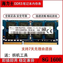 Acer宏碁V5-552G A8 A10 V5-551G筆電主板DA0ZRPMB6C0 現貨單購 歷史價格詳細信息
