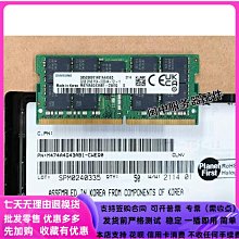 三星 32G 4DR×4 PC4-2400T DDR4 ECC REG LRDIMM 伺服器記憶體 歷史價格詳細信息