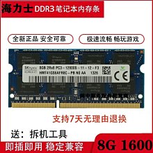 HADER 記憶棉護腕滑鼠鍵盤手托 辦公桌面滑鼠腕托 防鼠標手加厚手腕墊 手腕托防滑軟墊 歷史價格詳細信息